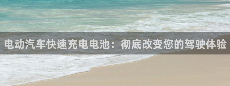 优发国际手机版网站入口