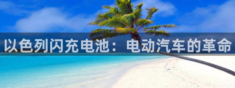优发国际官网下载app