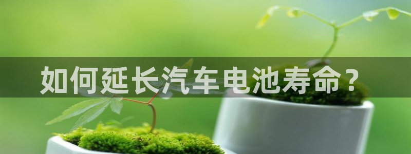 优发娱乐pt官网客户端
