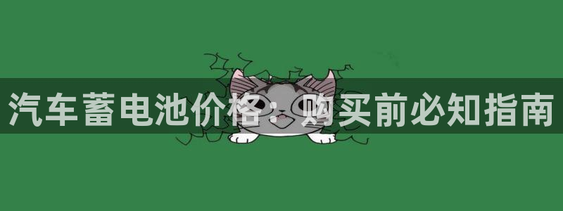 优发国际手机客户端下载官网