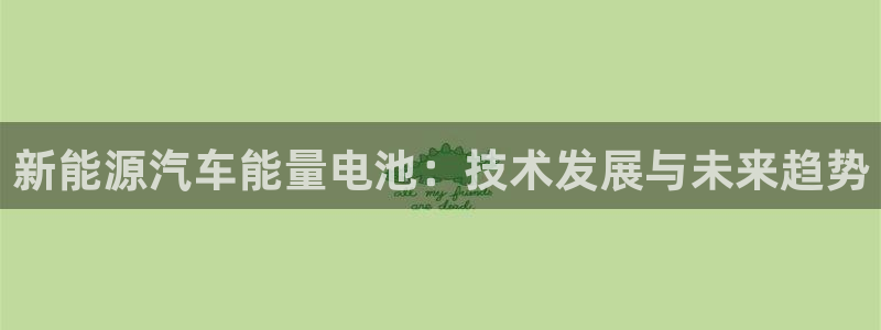 优发国际是真的吗