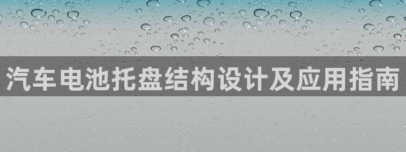 优发国际手机版客户端下载安装