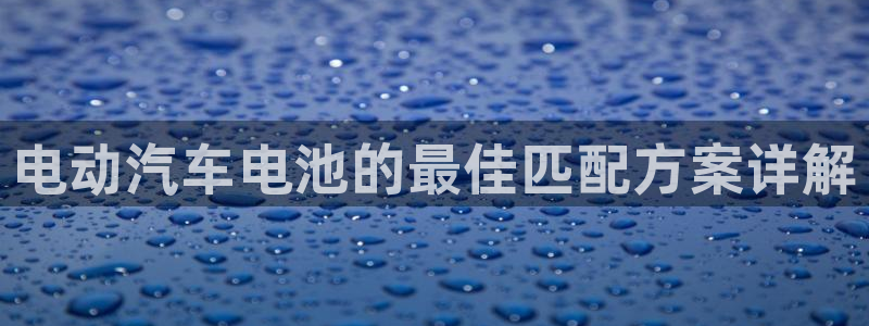 优发国际官方网平台