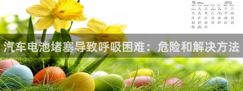 优发国际集团股份有限公司官网