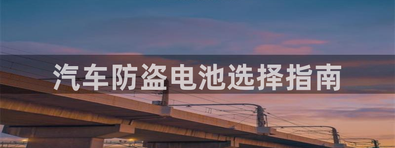 优发国际手机版唯一官网下载