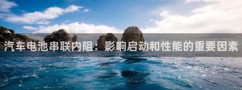 优发国际是大平台吗