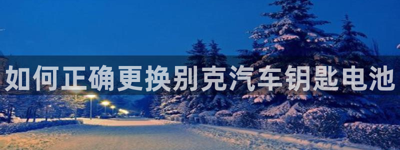 优发国际官网登陆