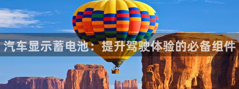 优发国际一触即发登陆