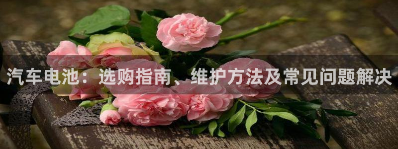 优发国际平台18岁能做吗