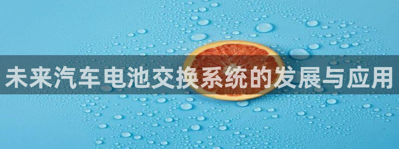 优发娱乐国际线上营业时间