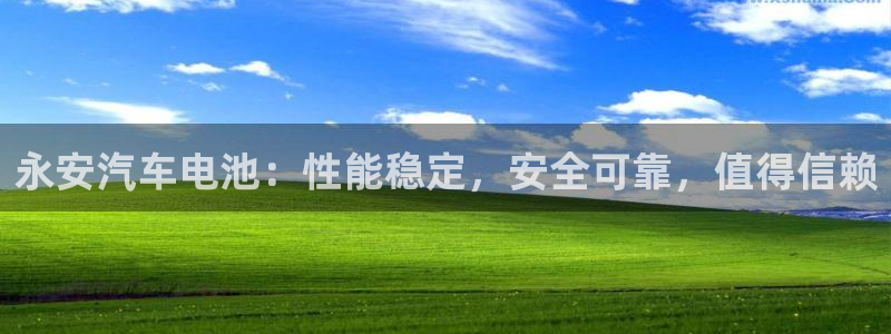 优发国际官网是多少号码
