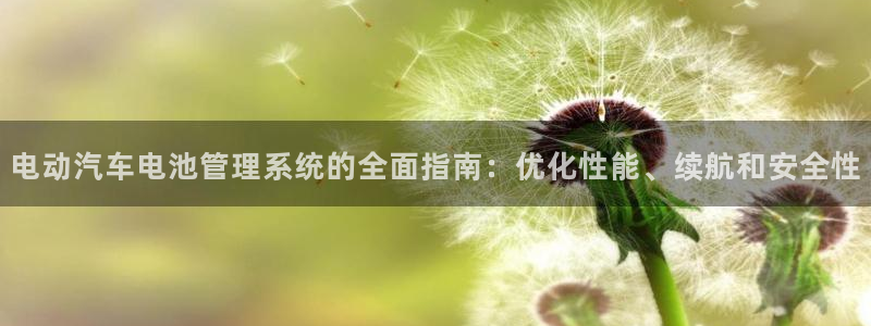 优发国际手机版唯一官网是什么