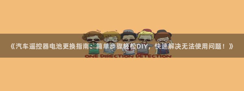 优发国际官网手机号