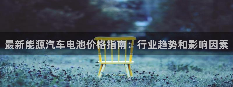 优发国际是大平台吗还是小平