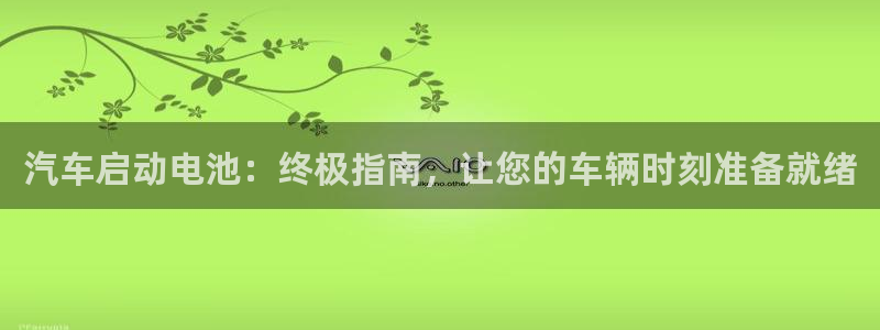 优发国际官网手机版入口