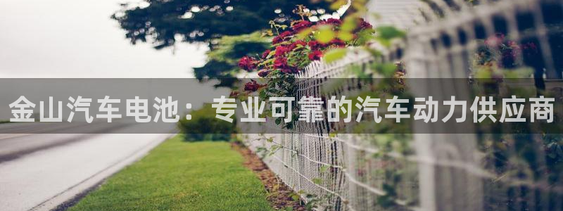 优发国际官方下载app