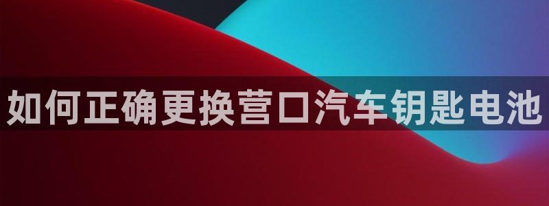 优发国际手机app下载地址